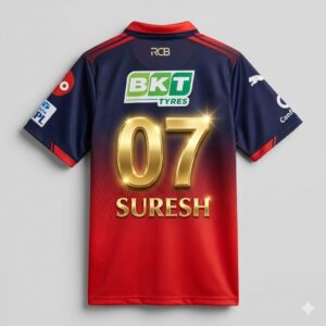 RCB Fan Jersey