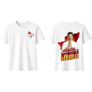 Vijay Fan T-Shirt